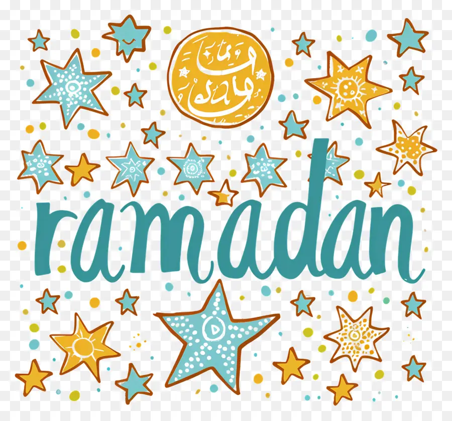Le Mois De Ramadan，Arabe PNG