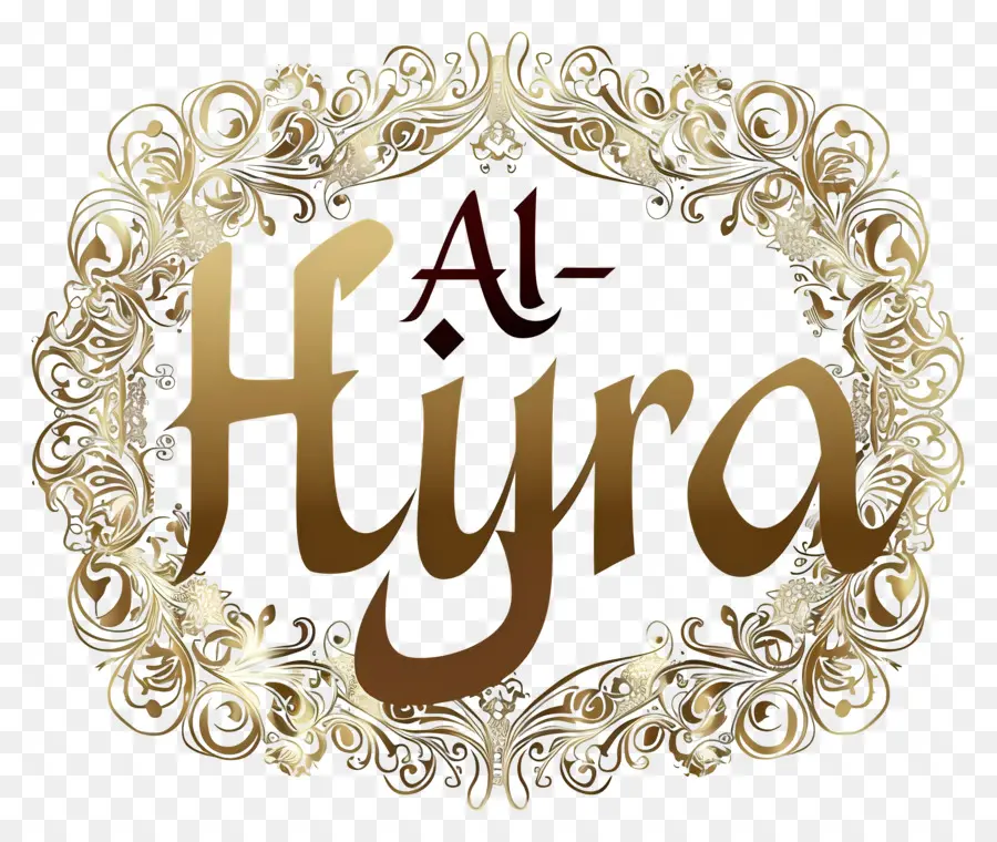 Al Hijra，Calligraphie PNG