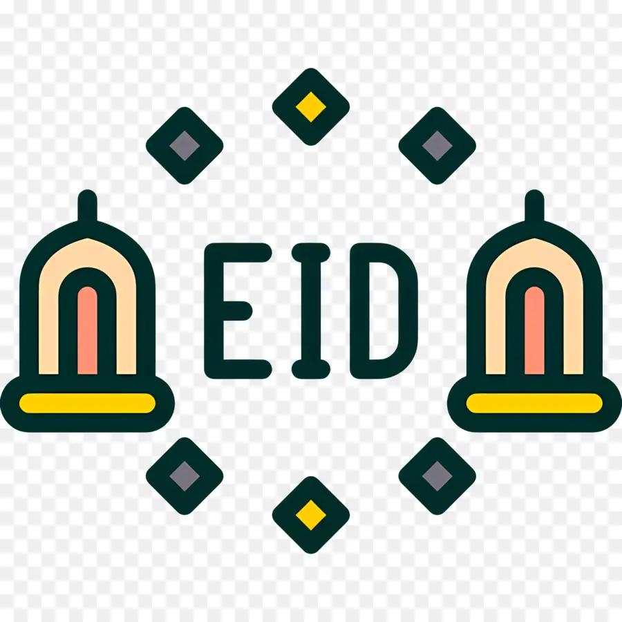 Eid Moubarak，Islamique PNG
