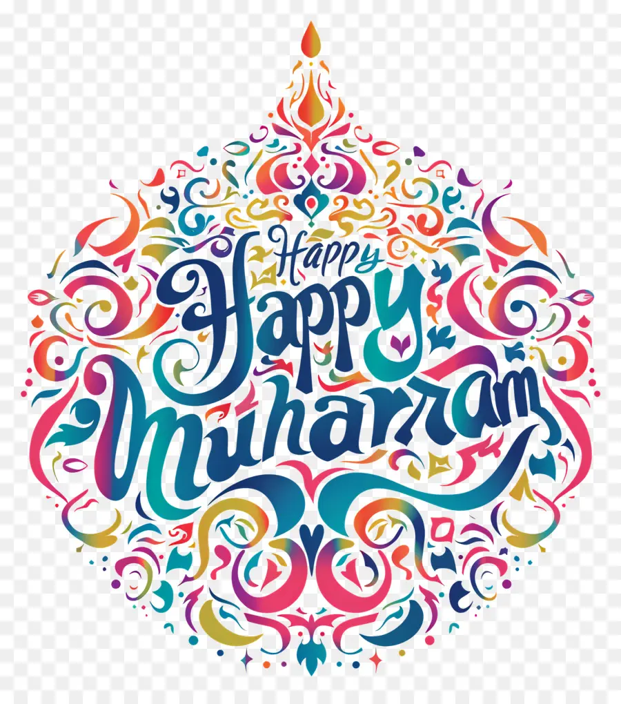 Happy Muharram，La Calligraphie PNG