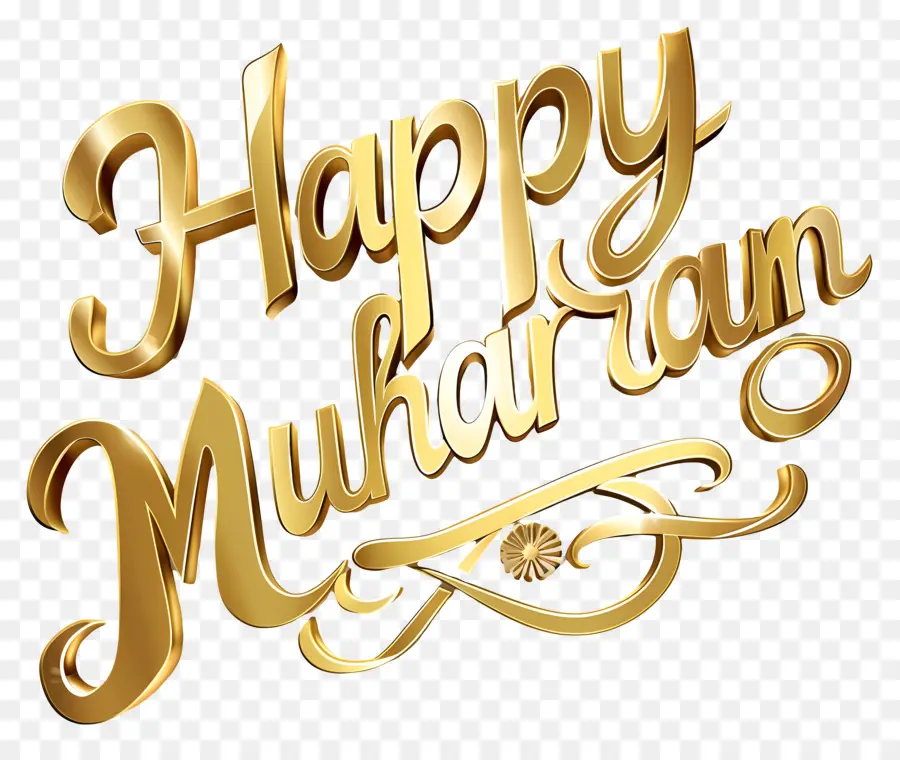 Happy Muharram，Calligraphie Islamique PNG