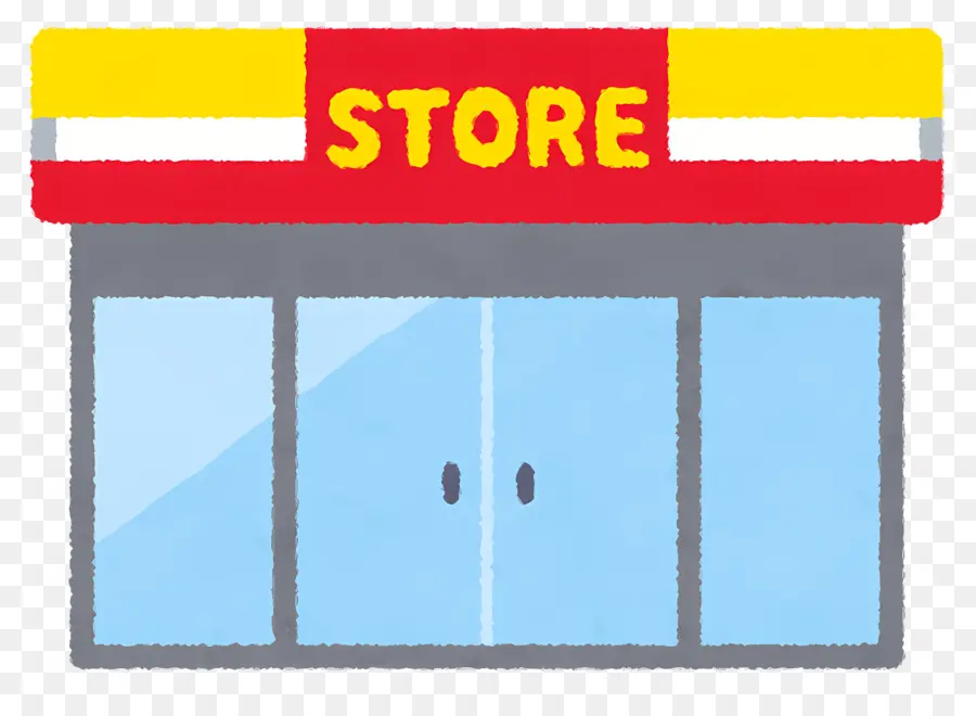 Magasin，Vitrine PNG