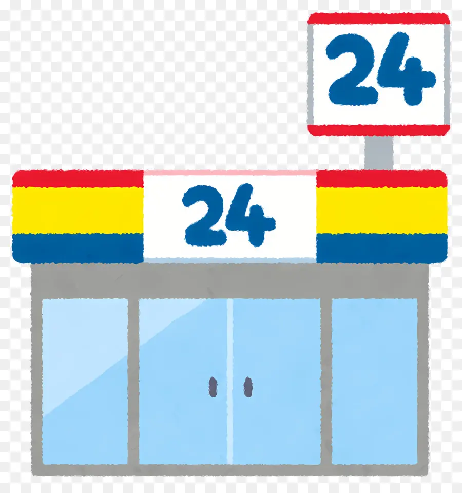 Magasin，Coloré PNG