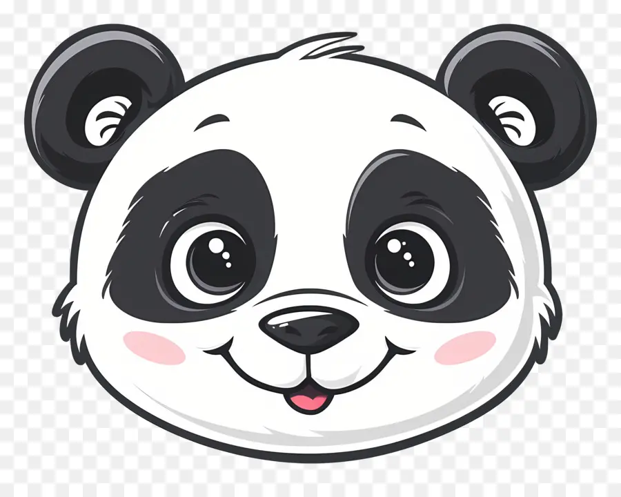 Panda Mignon Visage，Panda PNG