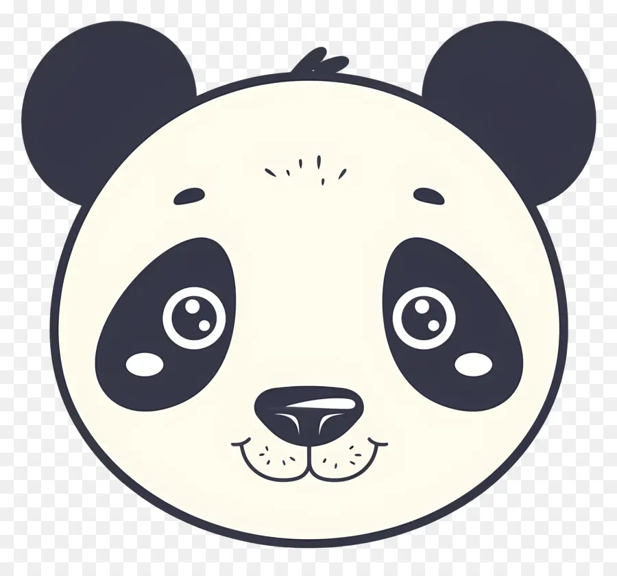 Panda Mignon Visage，Ours De Panda PNG