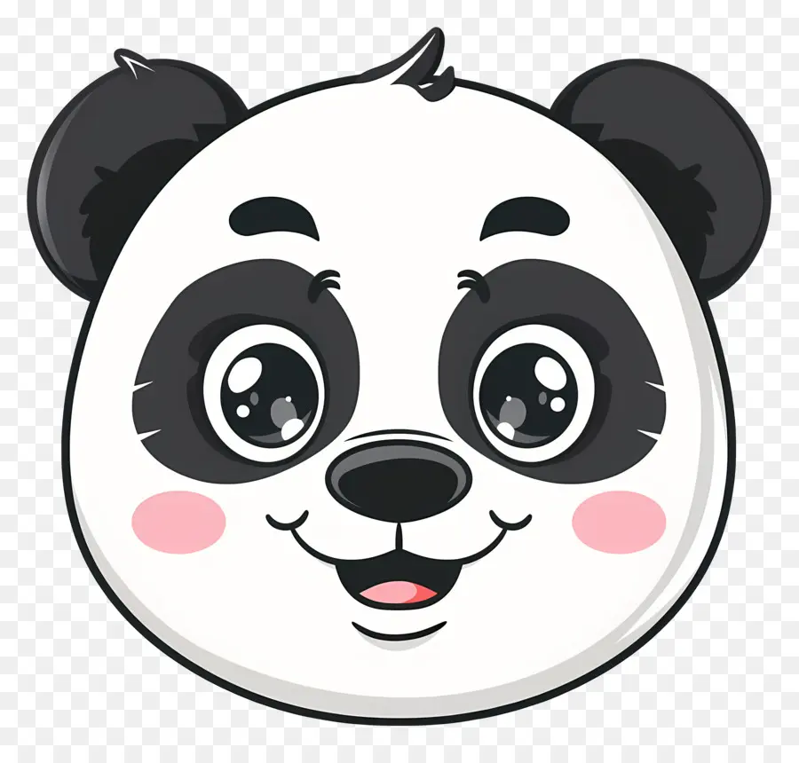 Panda Mignon Visage，Ours De Panda PNG