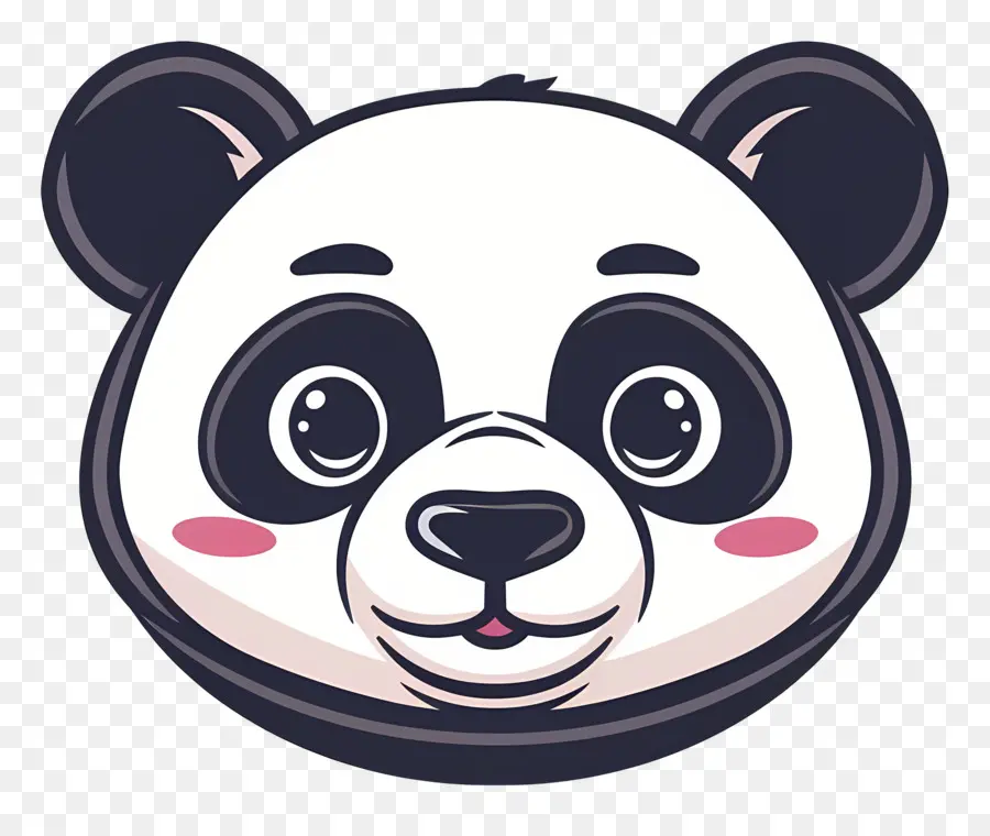 Panda Mignon Visage，Ours De Panda PNG