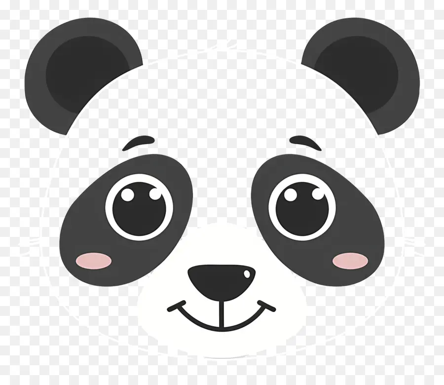 Panda Mignon Visage，Ours De Panda PNG