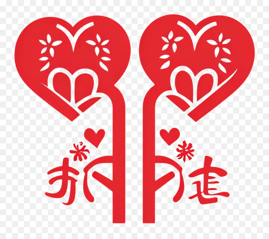 Journée Chinoise De La Saint Valentin，Les Caractères Chinois PNG