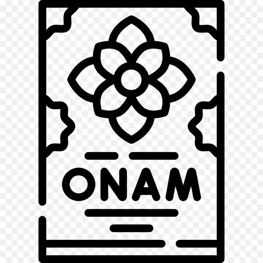 Onam，L'espace Vide PNG