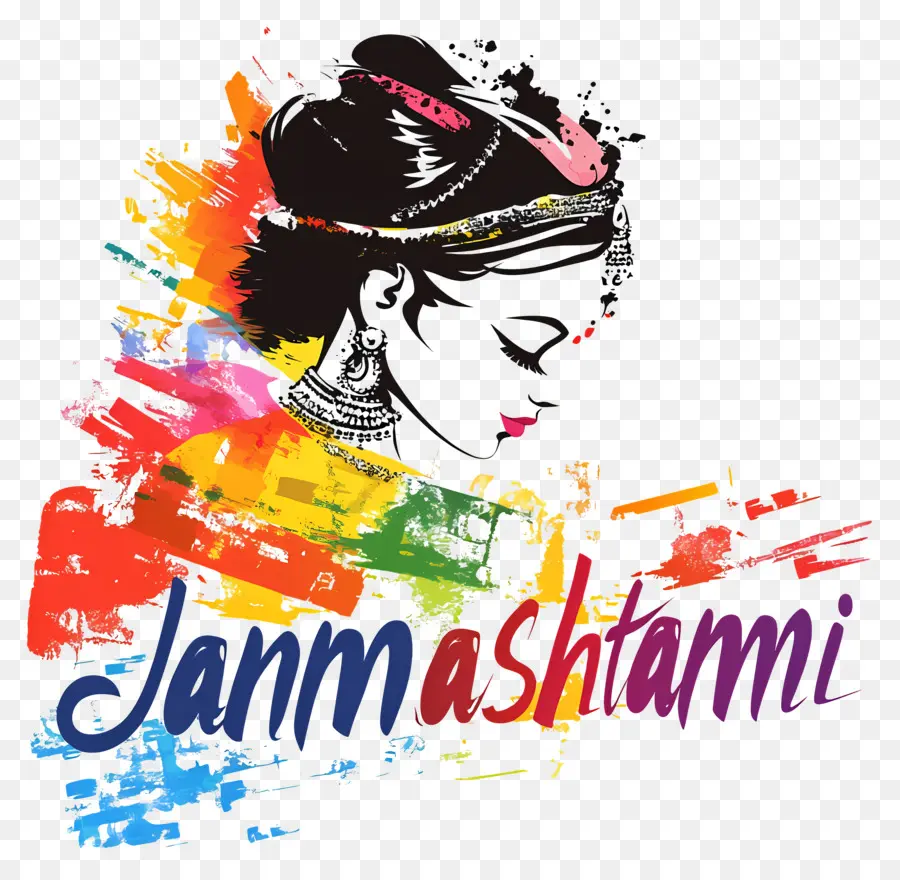 Janmashtami，Femme PNG