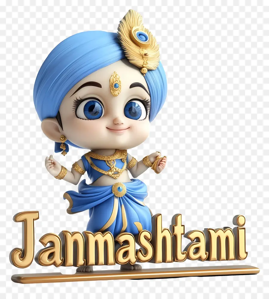 Janmashtami，Janmashtami Bébé PNG