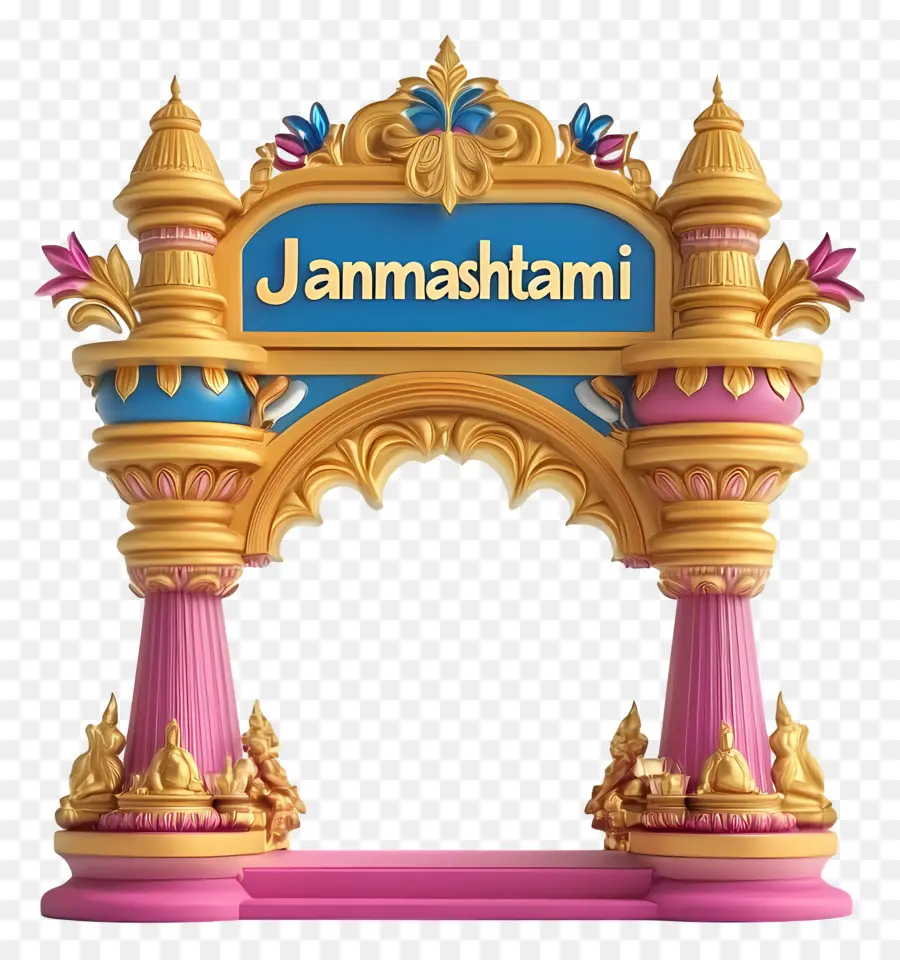 Janmashtami，Cambre PNG