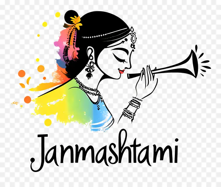 Janmashtami，Flûte PNG