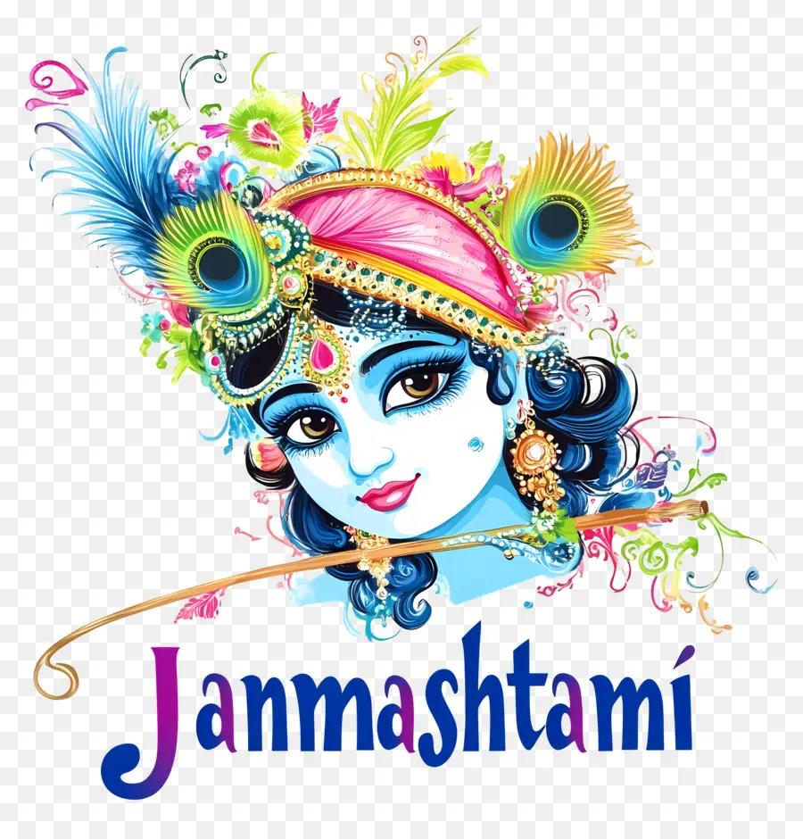 Janmashtami，Krishna PNG