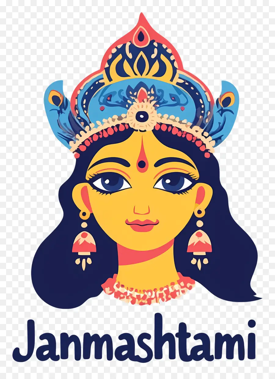 Janmashtami，Illustration De Janmashtami PNG