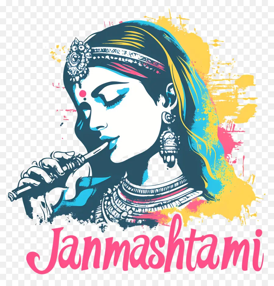 Janmashtami，Illustration De Janmashtami PNG