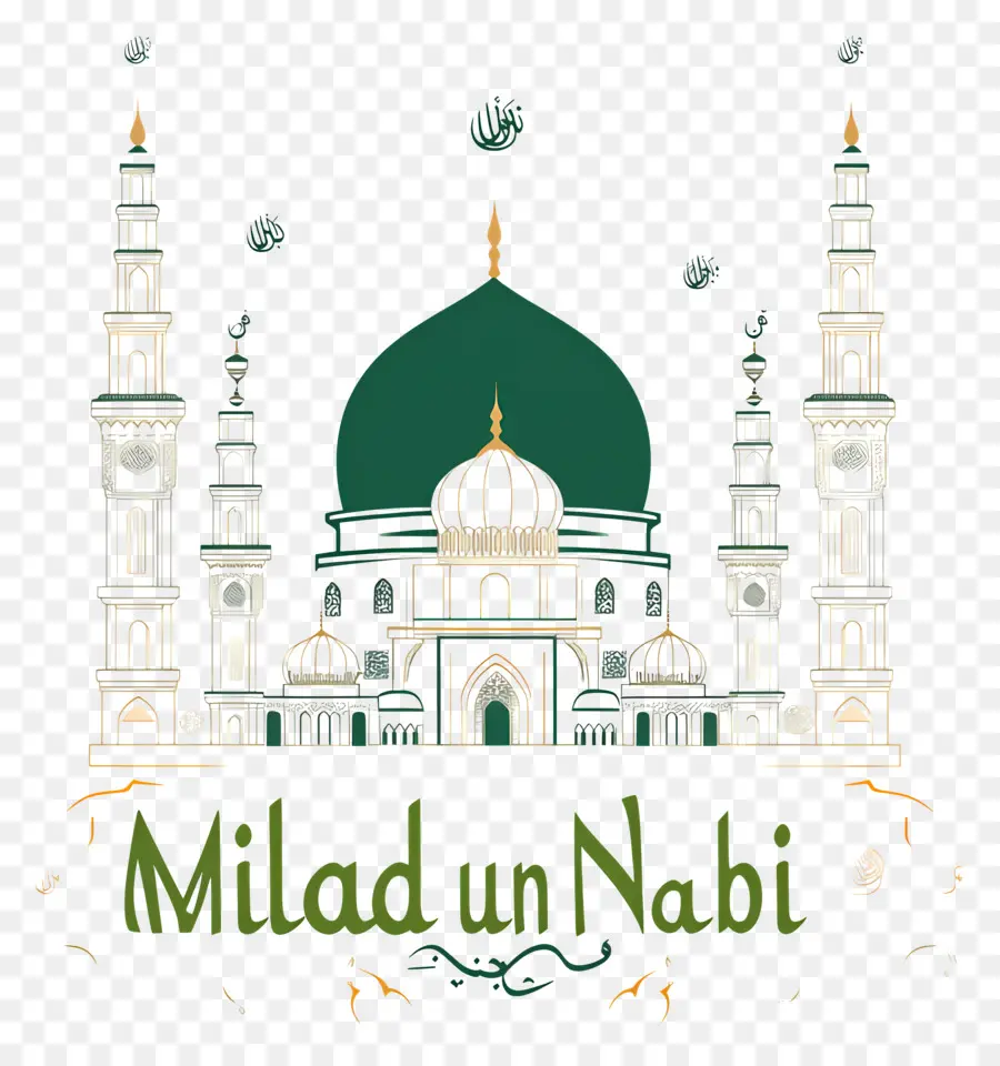 Milad Un Nabi，Mosquée Milad Un Nabi PNG