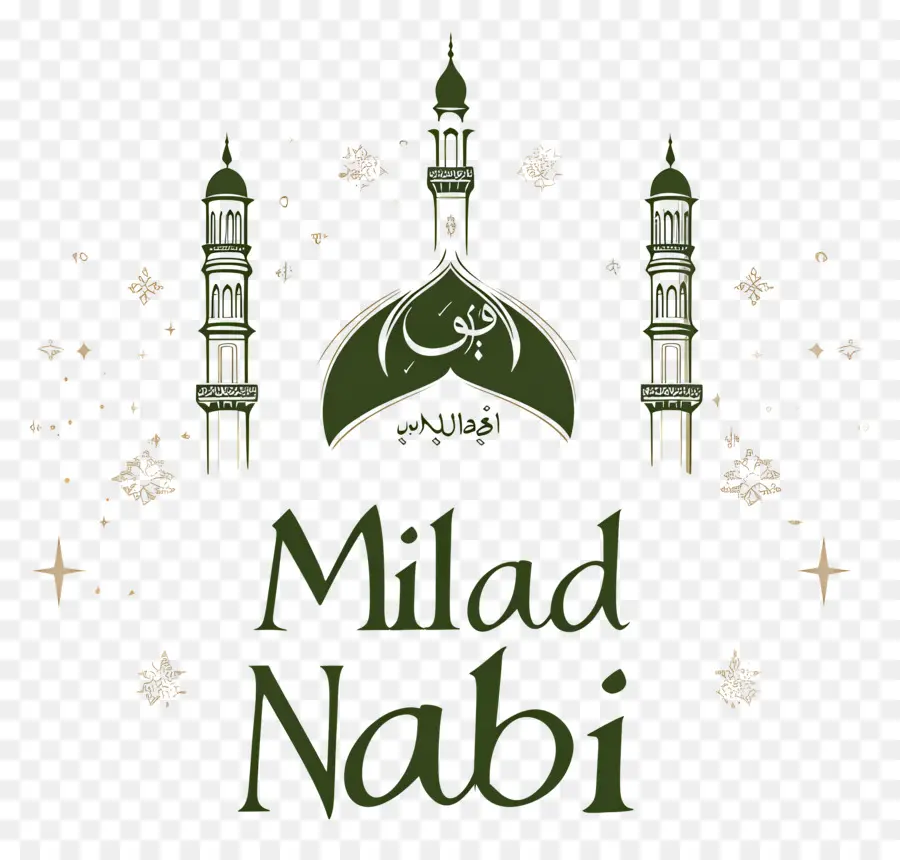 Milad Un Nabi，Mosquée Verte PNG