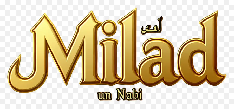 Milad Un Nabi，Islamique PNG