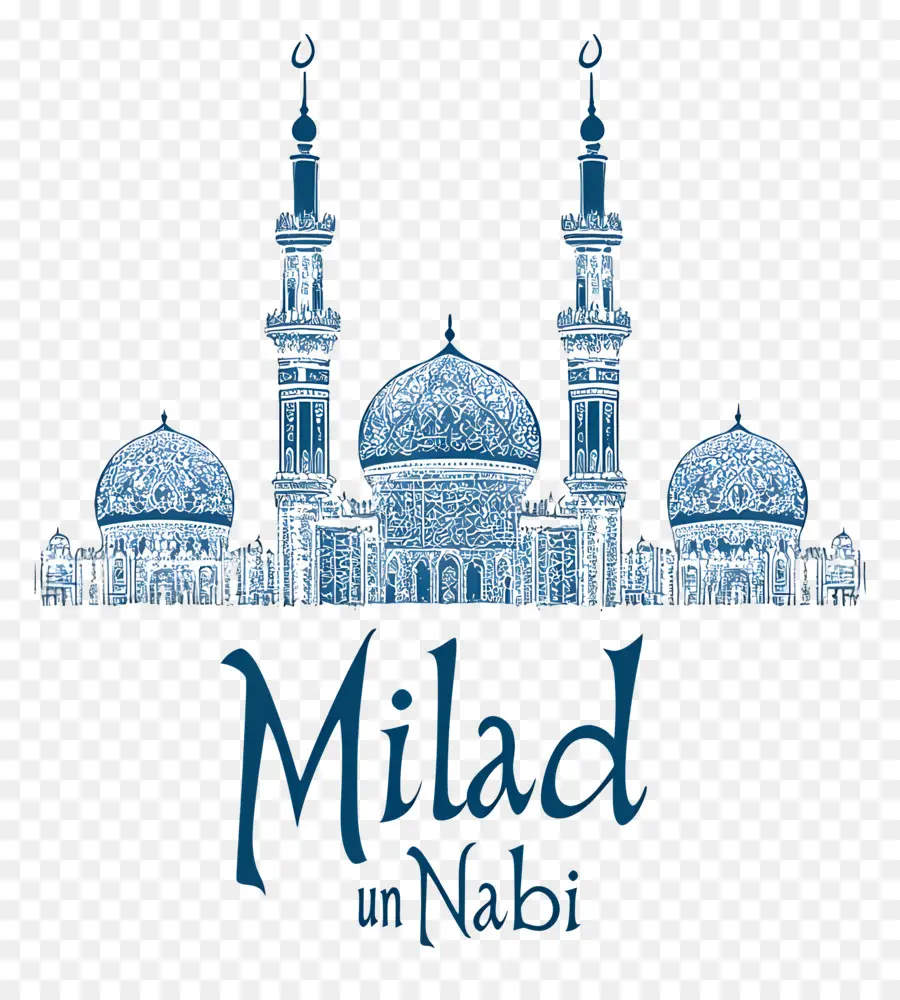 Milad Un Nabi，Mosquée Milad Un Nabi PNG