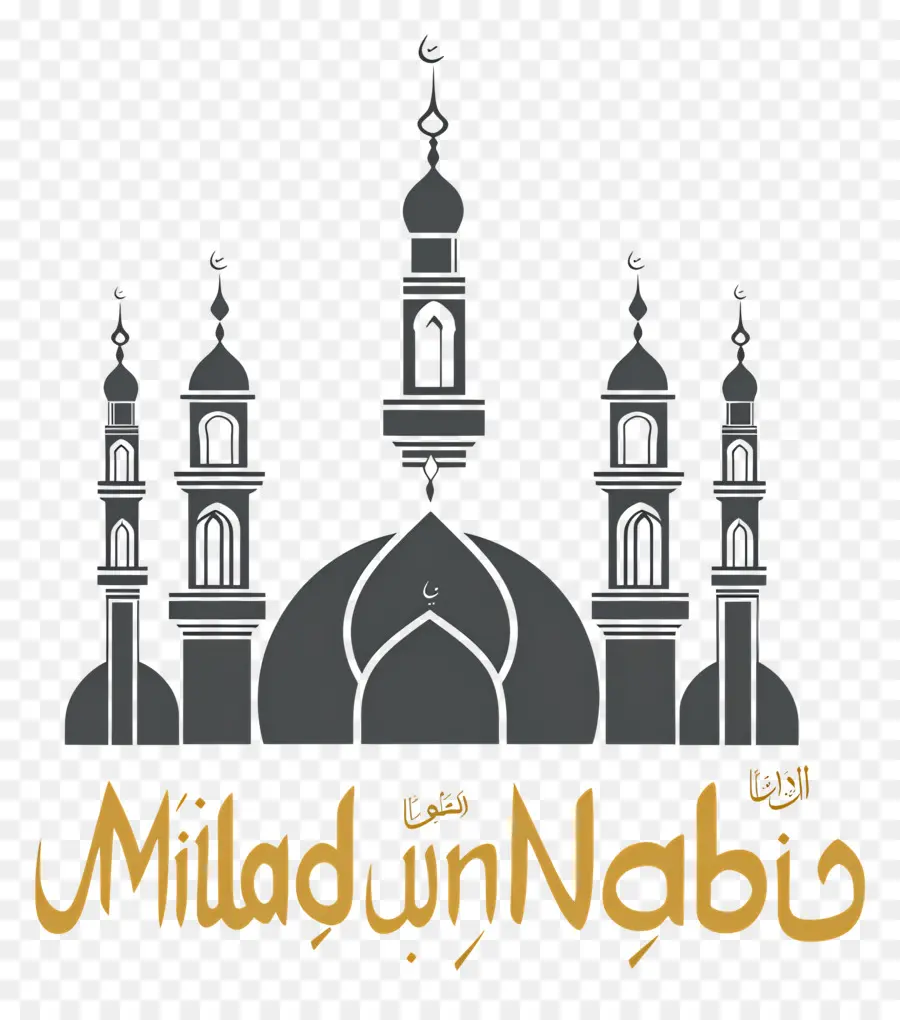 Milad Un Nabi，Mosquée PNG