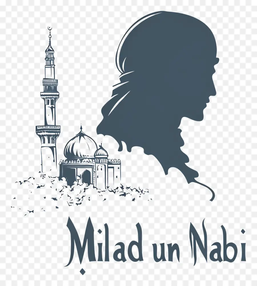 Milad Un Nabi，Mosquée Milad Un Nabi PNG