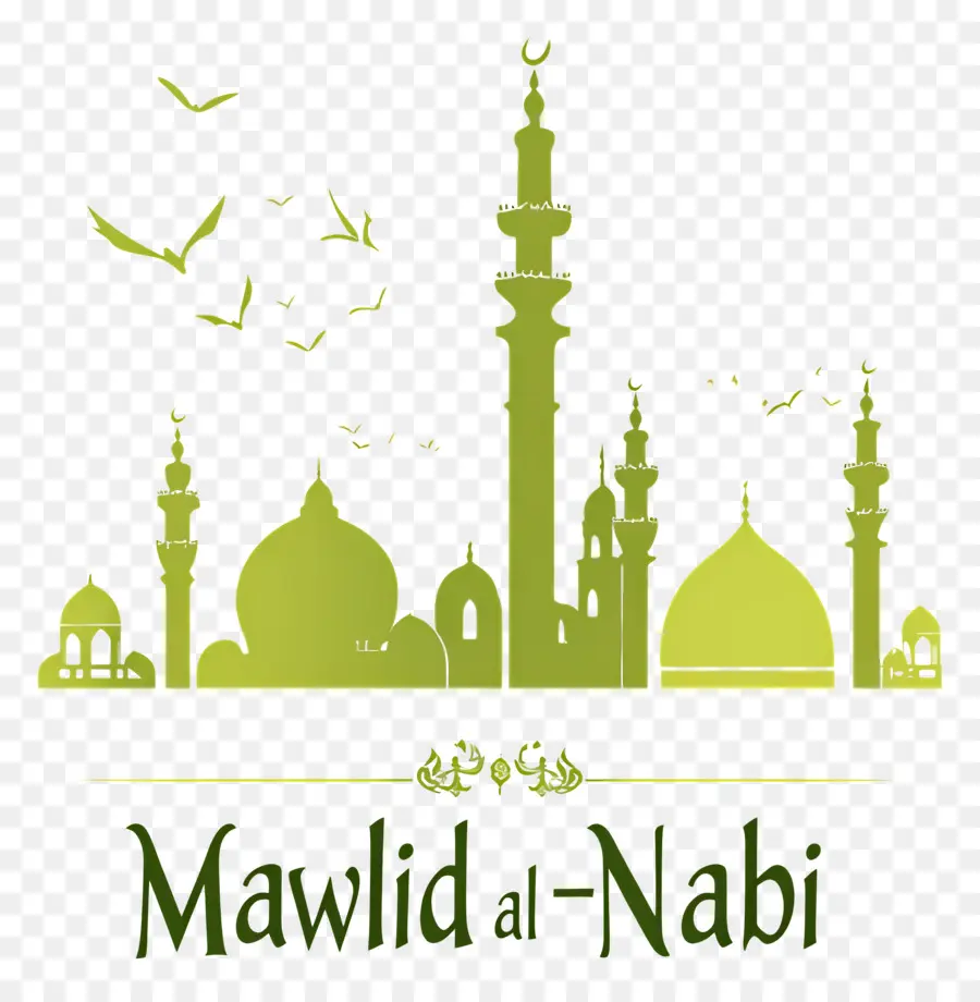 Mawlid Al Nabi，Islamique PNG