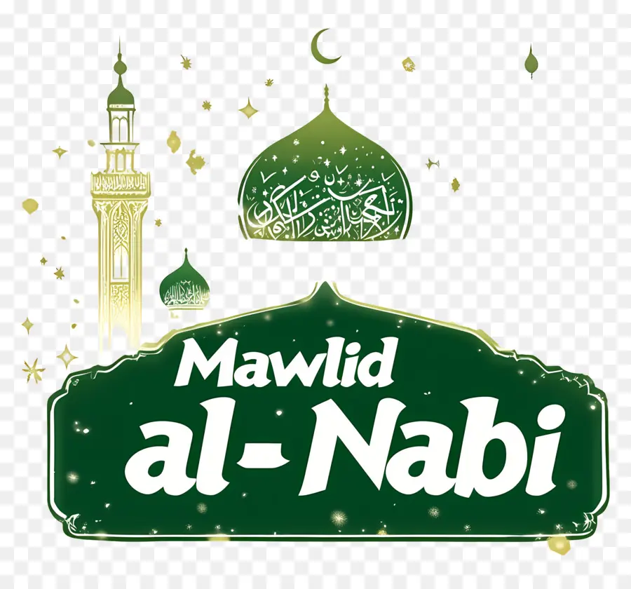 Mawlid Al Nabi，Mosquée PNG