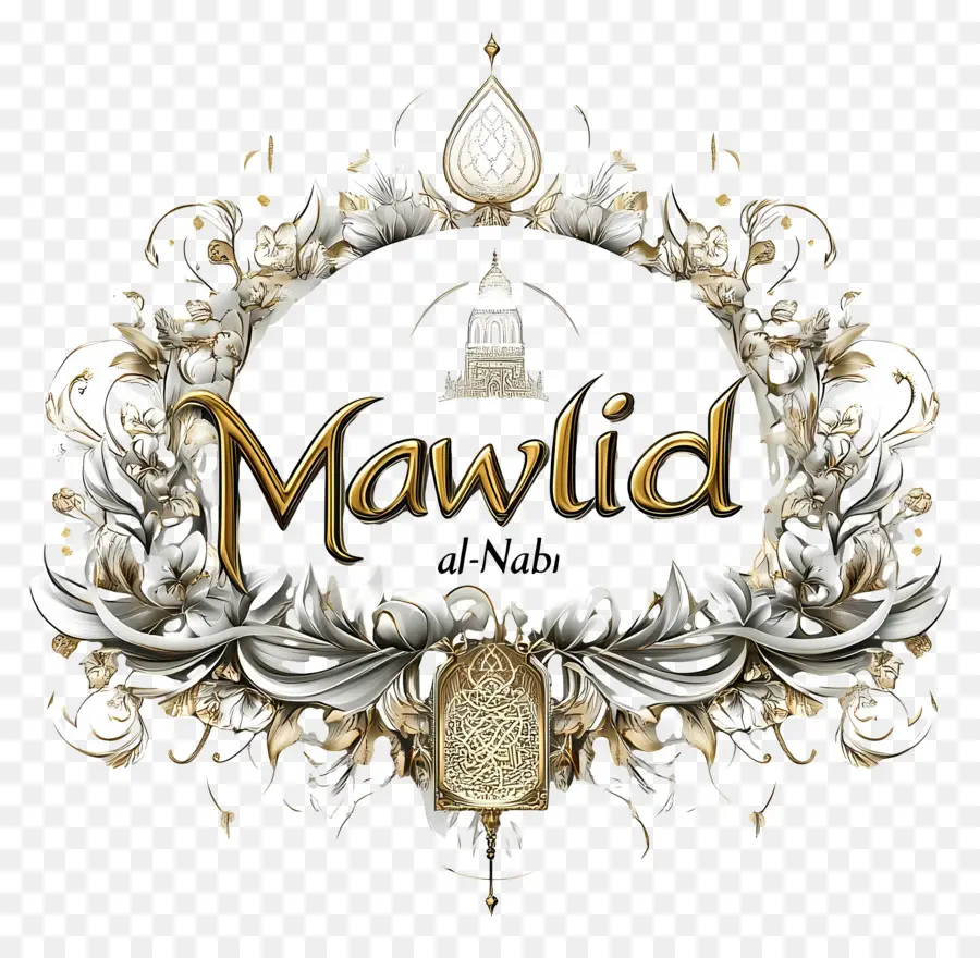 Mawlid Al Nabi，Islamique PNG