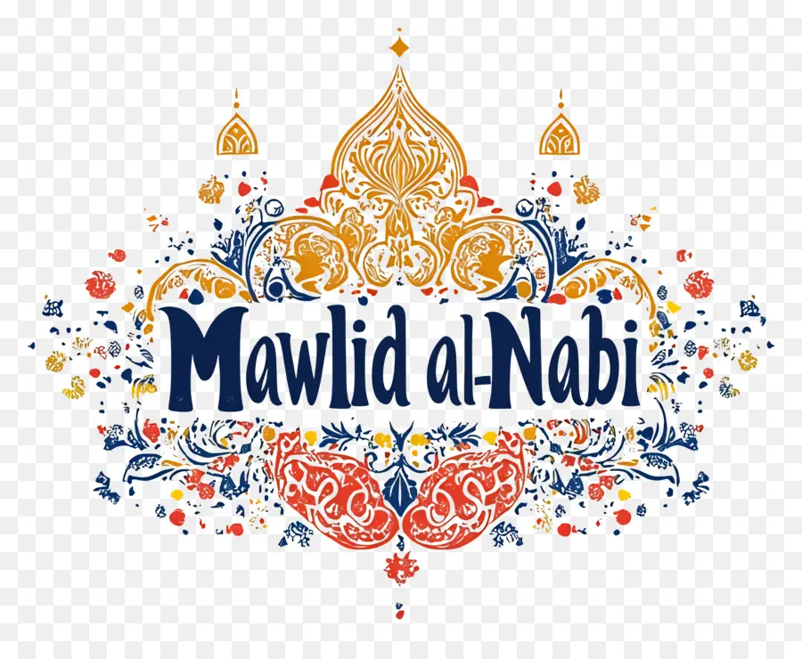 Mawlid Al Nabi，Islamique PNG