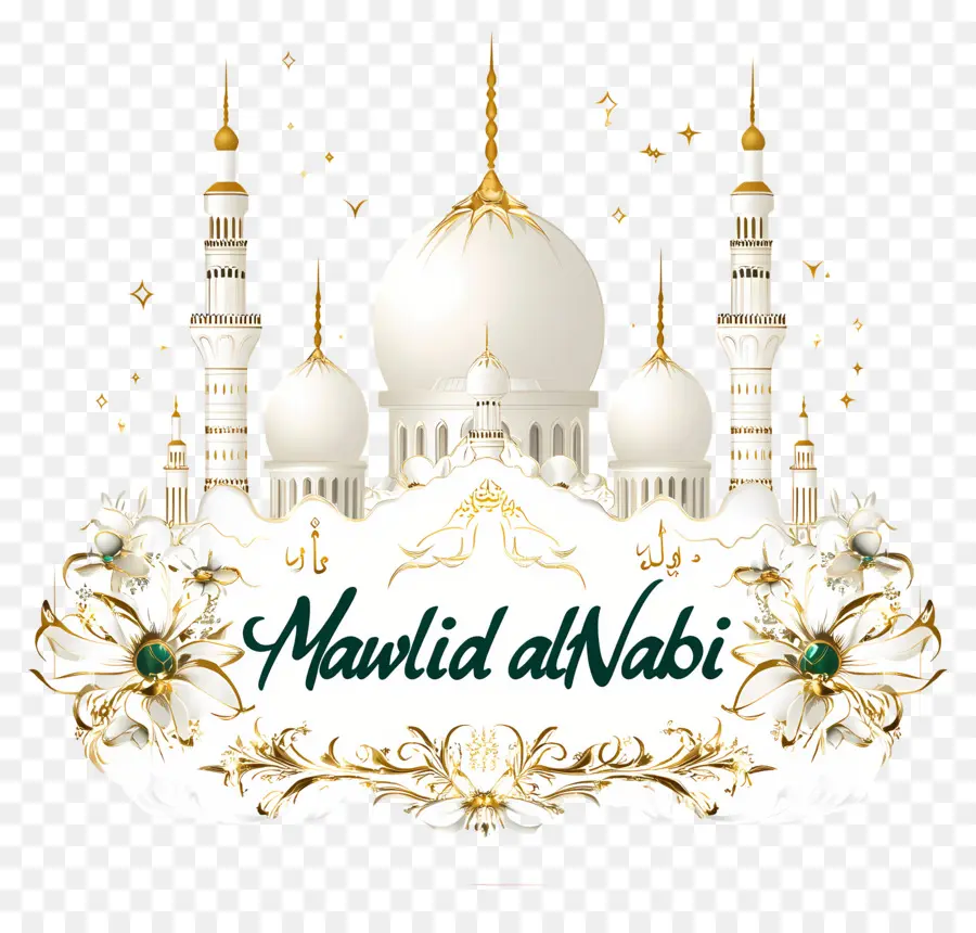 Mawlid Al Nabi，Islamique PNG