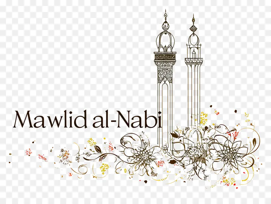 Mawlid Al Nabi，Islamique PNG