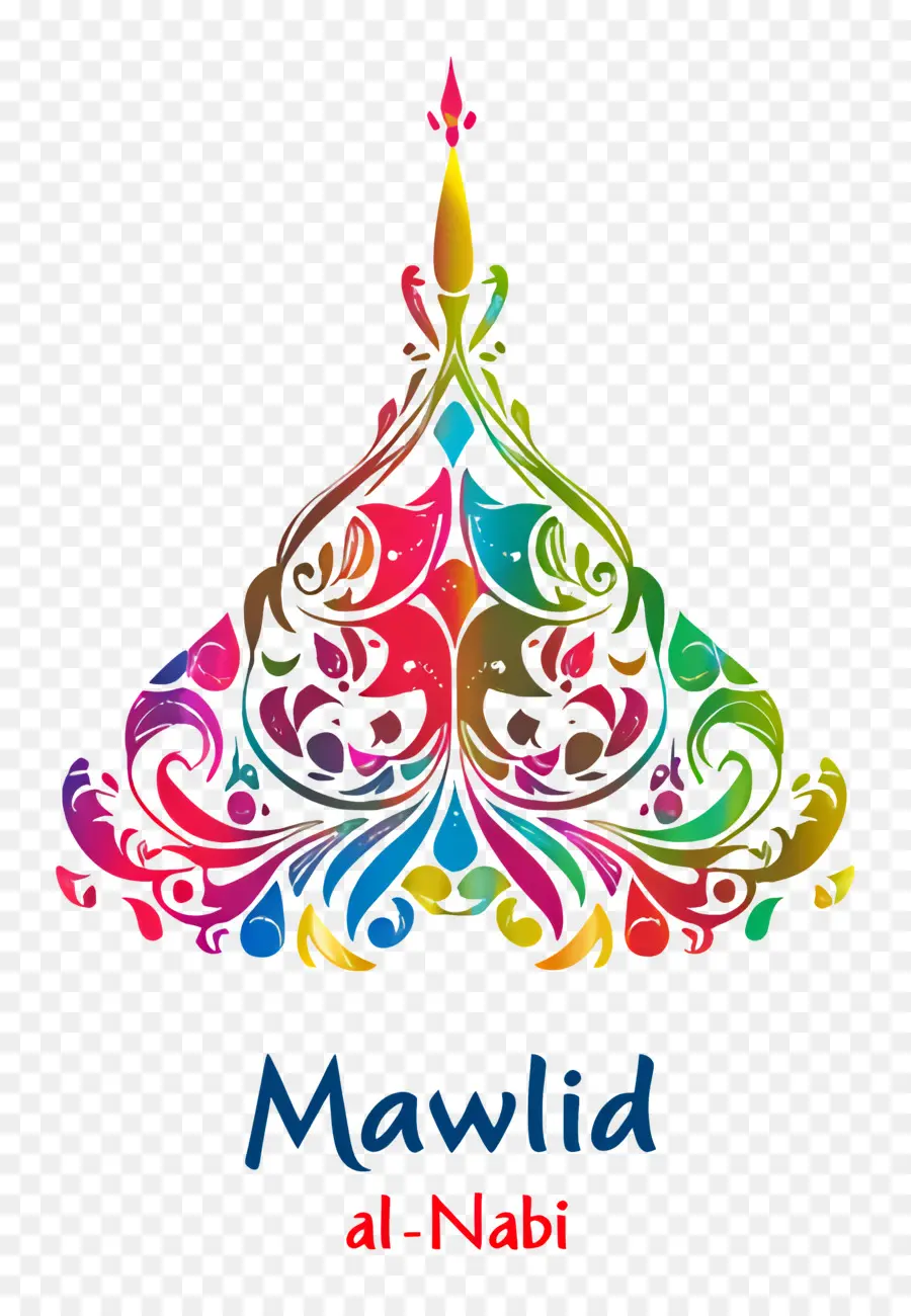 Mawlid Al Nabi，Coloré PNG