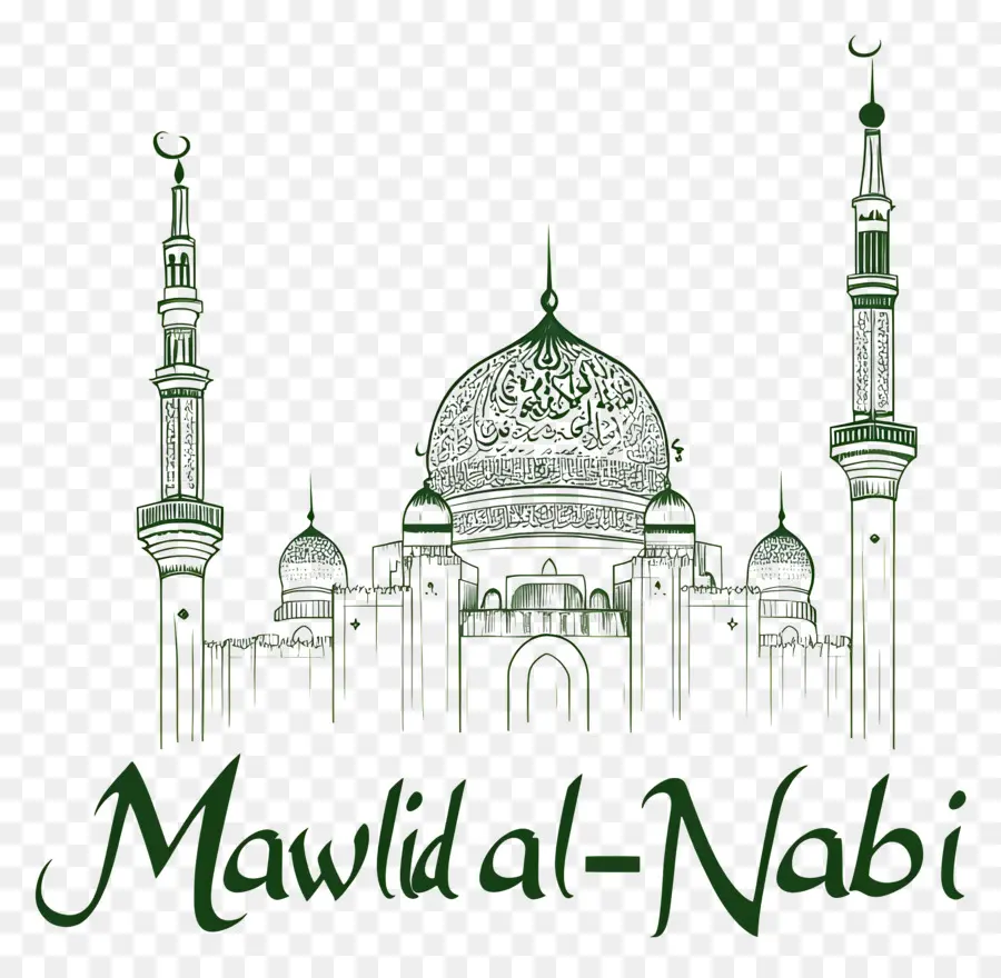 Mawlid Al Nabi，Mosquée PNG