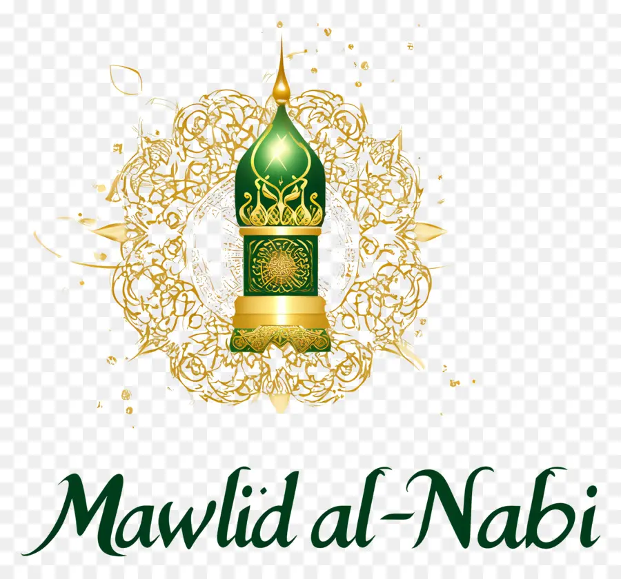 Mawlid Al Nabi，Islamique PNG