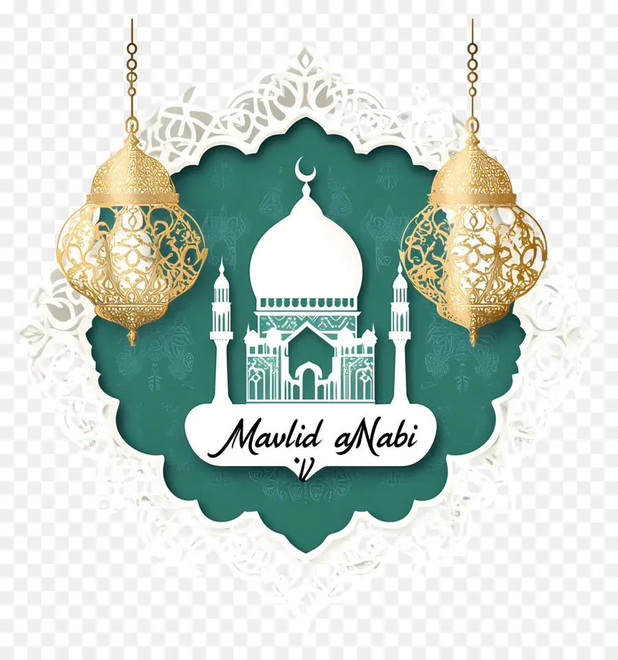 Mawlid Al Nabi，Lanternes PNG