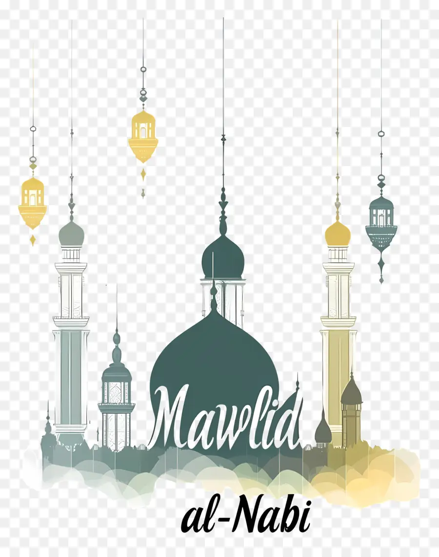 Mawlid Al Nabi，Islamique PNG