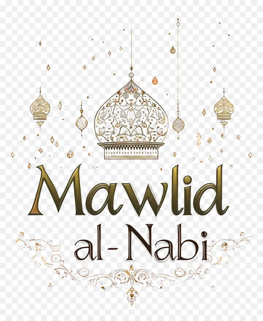 Mawlid Al Nabi，Islamique PNG