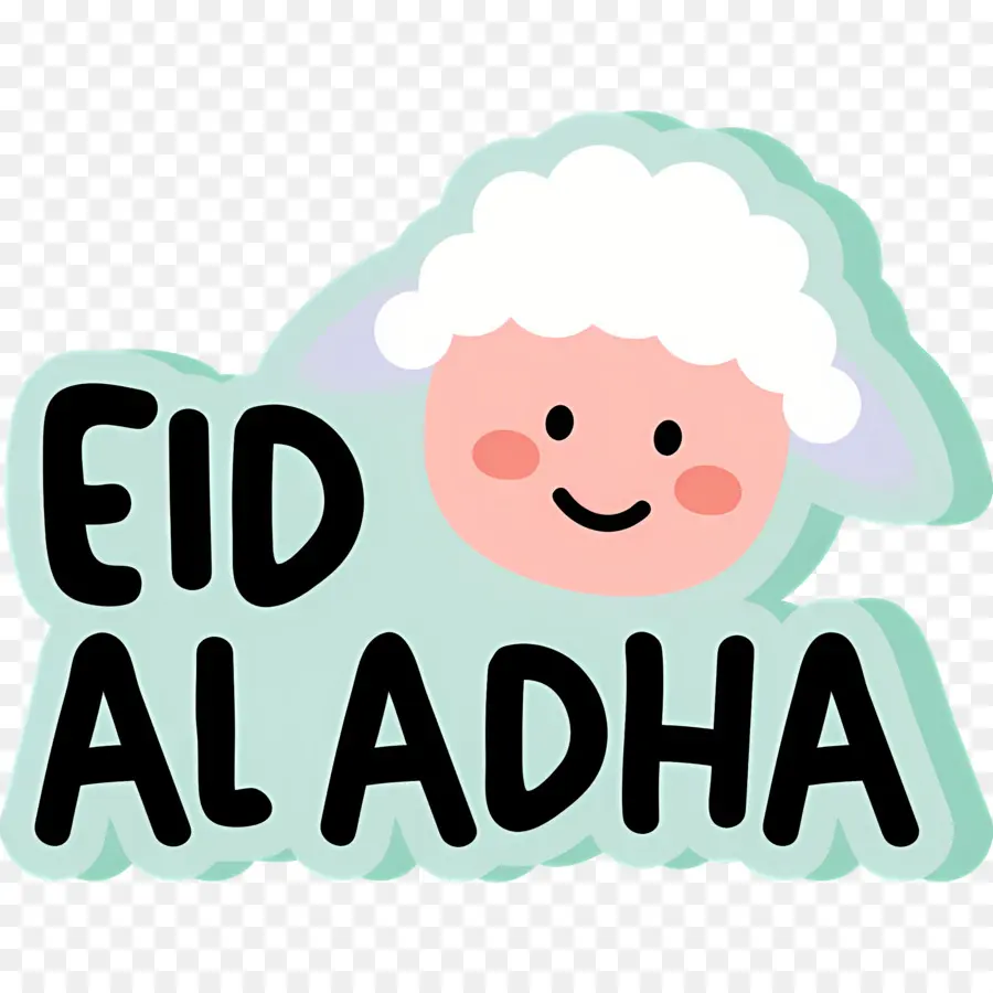 Aïd Al Adha，Mouton PNG