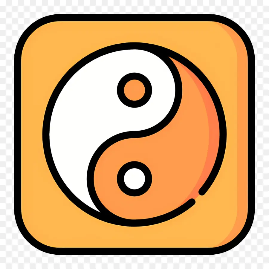 Yin Yang，Symbole Yin Yang PNG