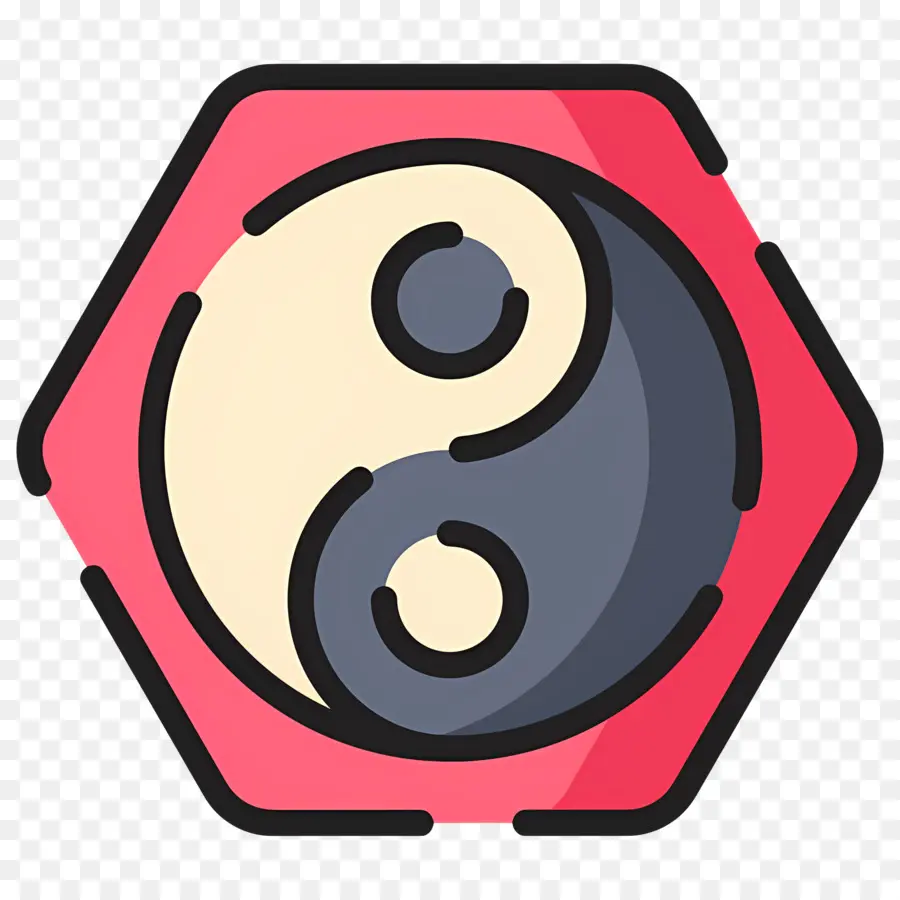 Yin Yang，Symbole Yin Yang PNG