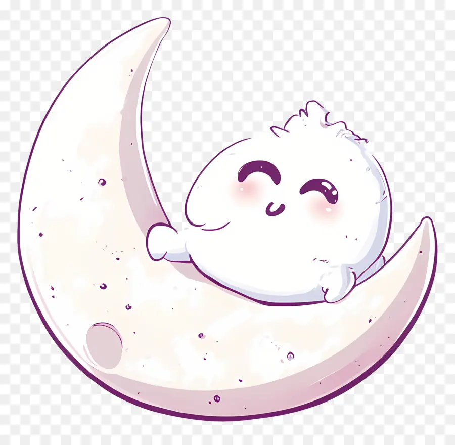 Lune Mignonne，Lune PNG