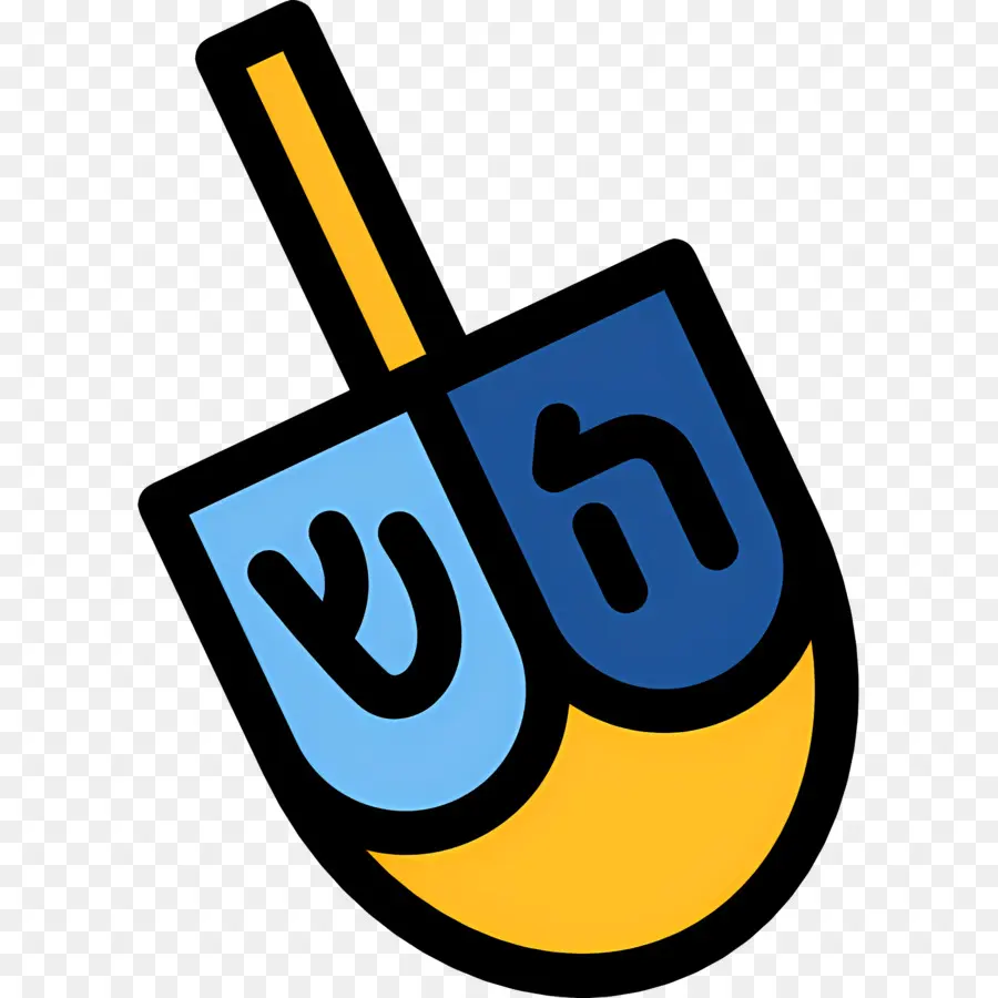 Hanoukka Dreidel，Dreidel PNG