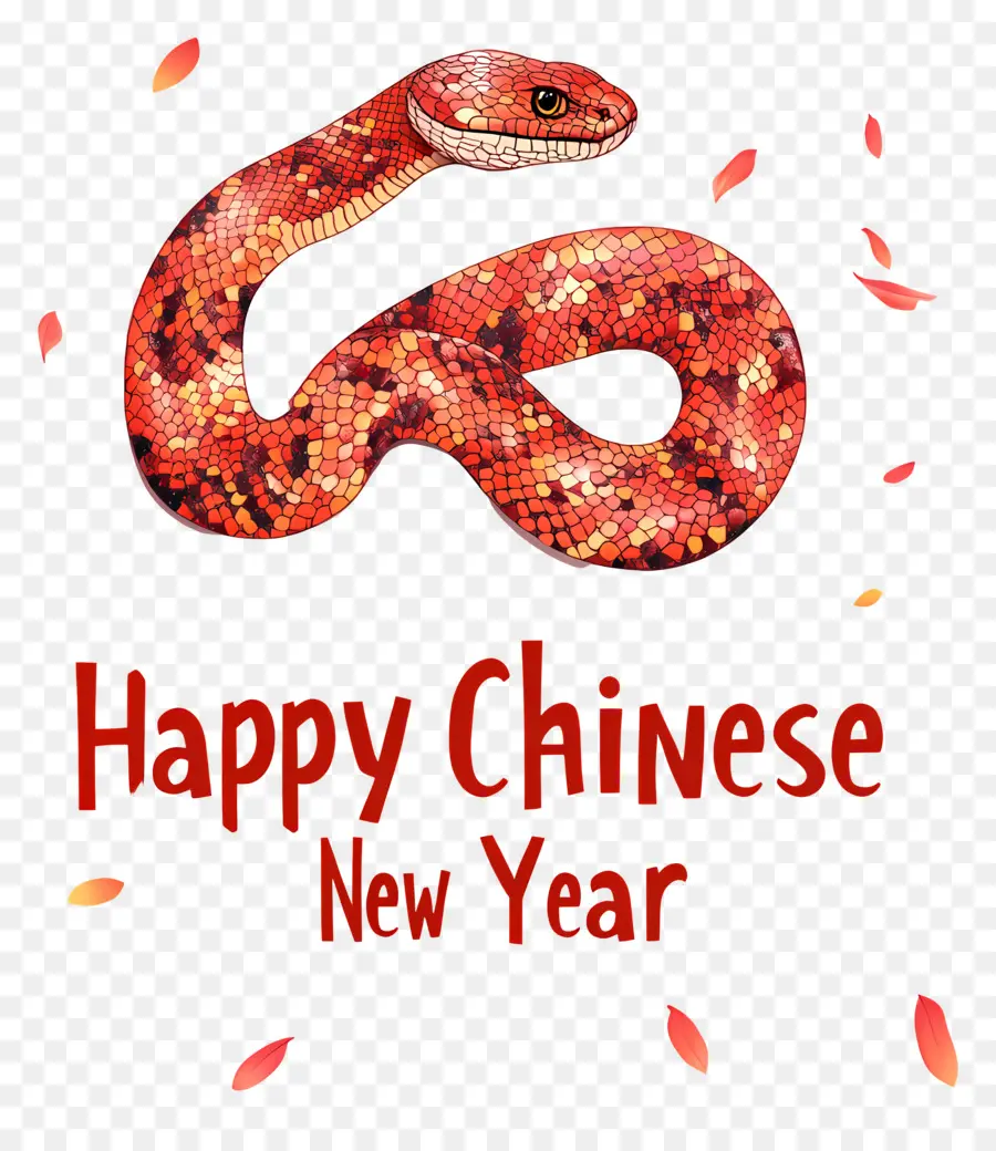 Nouvel An Chinois，Serpent Rouge PNG