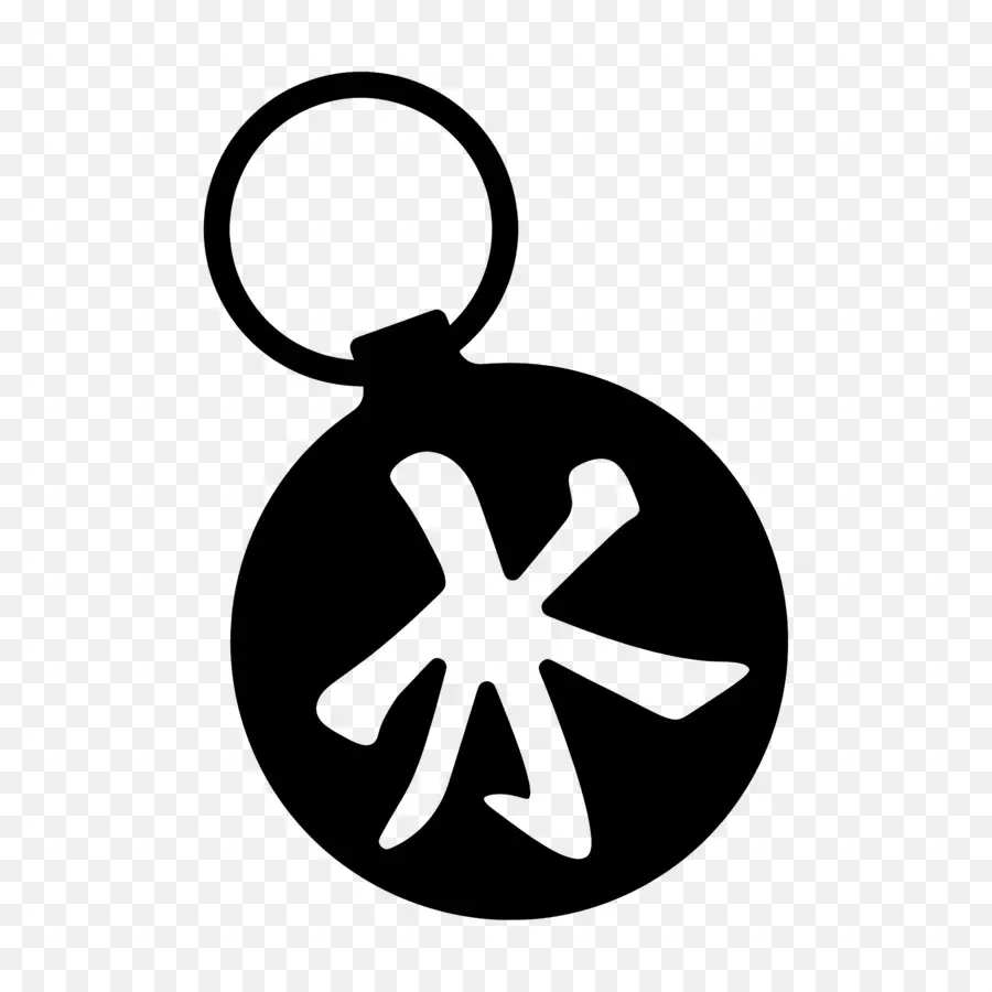 Symbole Du Confucianisme，Porte Clés Eau PNG