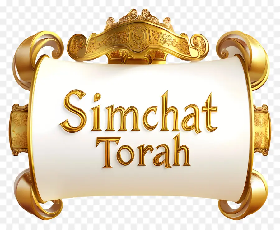 Sim'hat Torah，Parchemin De Sim'hat Torah PNG