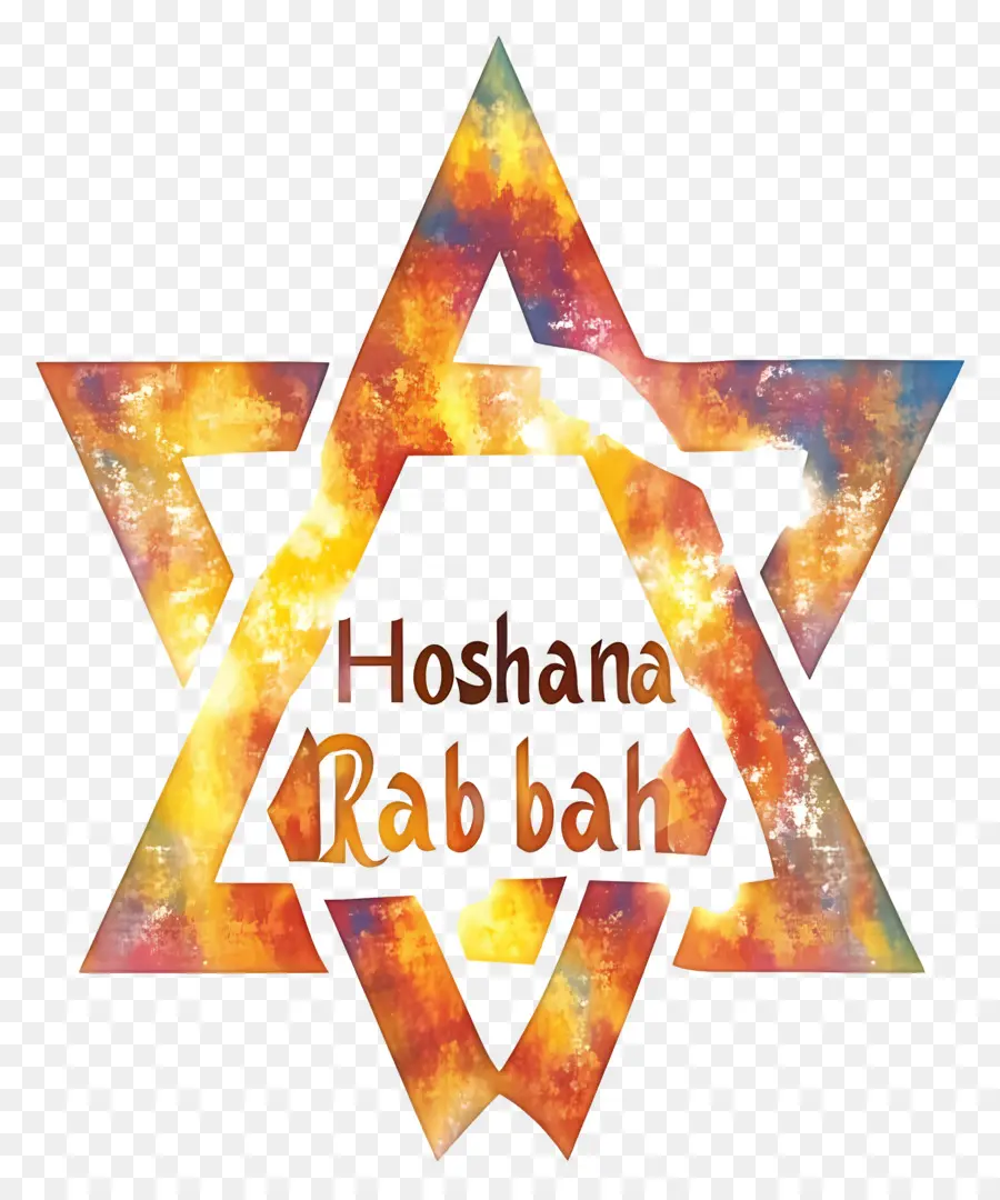 Hoshana Rabba，Étoile De David PNG