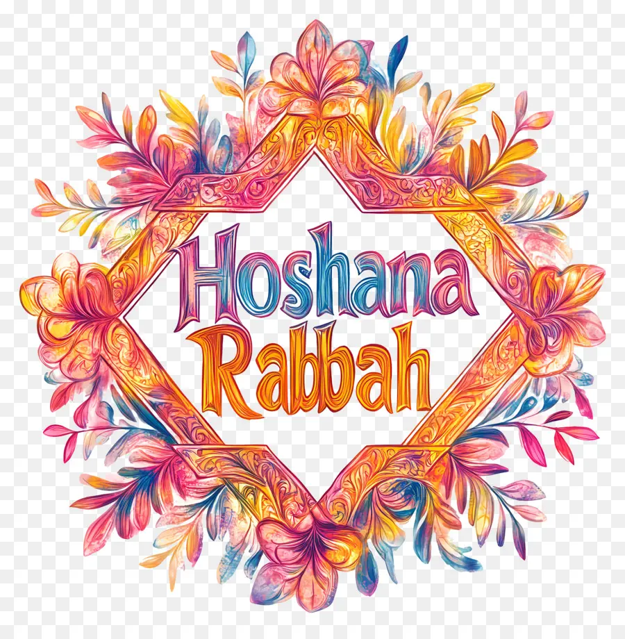 Hoshana Rabba，Juif PNG