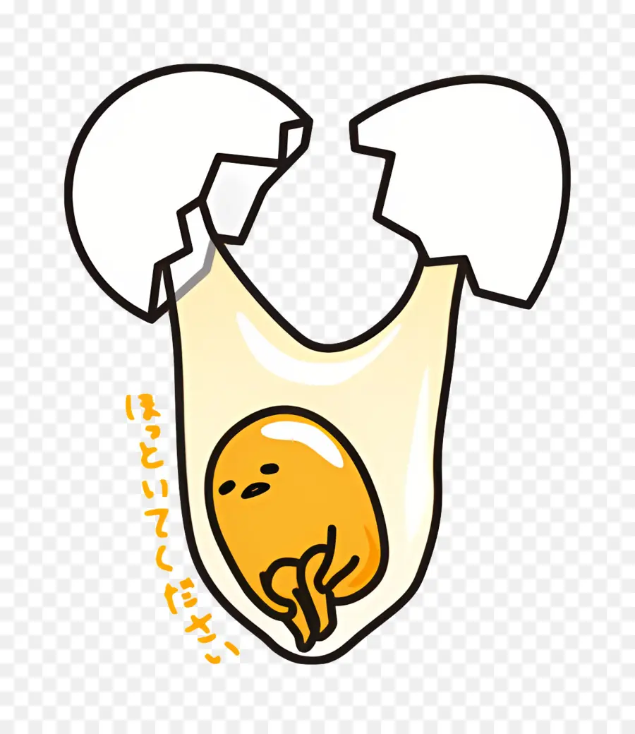 Gudetama，Jaune D'oeuf PNG